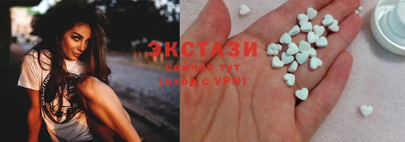 Ecstasy 280мг  хочу наркоту  Игарка 