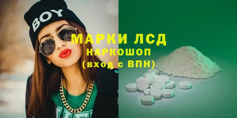 ЛСД экстази ecstasy  Игарка 